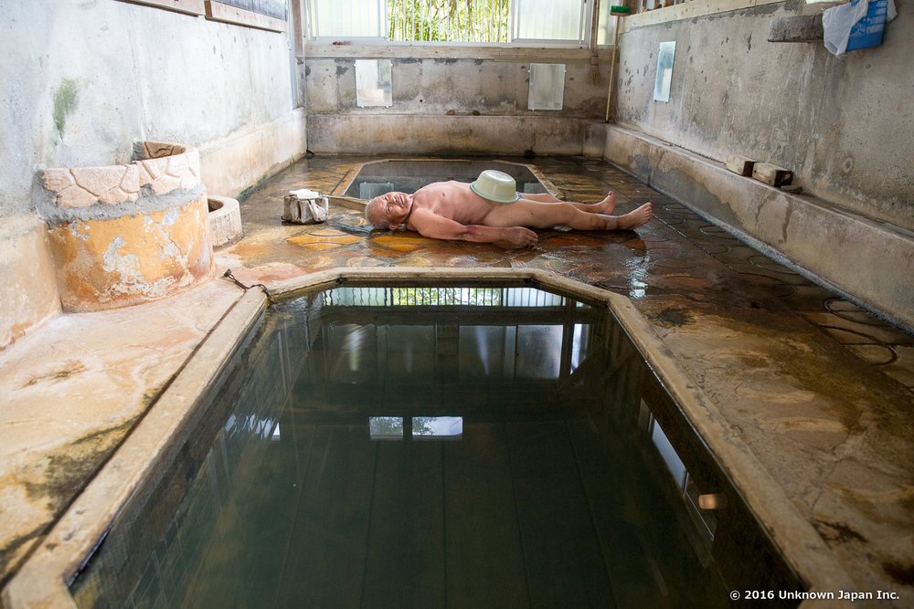 ♨️ 마을 온천(무라노유 온천) 이미지 4